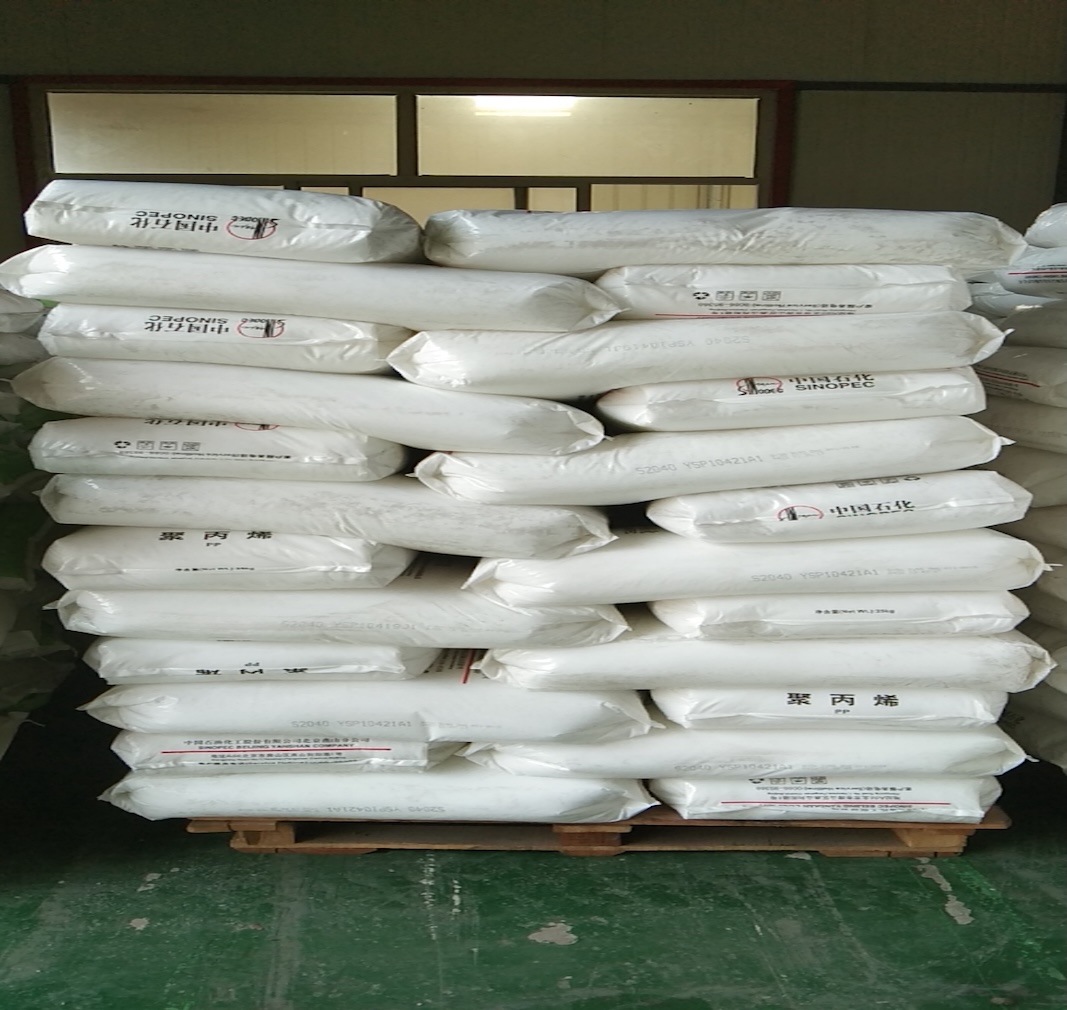 d12d9346-e792-41c8-86d5-dfcf9e56ccf5_Jilin Petrochemical 0215A ABS plastic raw material stacked warehouse stock.jpg